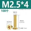 M2M2.5M3M4M5M6M8M10 Tornillos para Máquina de Latón Phillips Cabeza Avellanada Tornillos de Cabeza Plana de Cobre Tornillos Pequeños Antióxido
