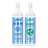 Repelente de Lluvia para Coche Nuevo, Agente Antivaho, Herramienta de Protección contra la Lluvia para Espejo Retrovisor, Agente Antivaho para Cristales del Coche, Spray Eliminador de Lluvia
