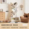 Estantería de madera maciza, estante de almacenamiento de pie, armario de almacenamiento de pared, estantería para libros ilustrados infantiles, pequeña estantería de esquina, estantería estrecha de almacenamiento