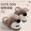 Pantuflas de Algodón para Hombre con Orejas Grandes de Perro, Nuevo Modelo 2026 para Otoño e Invierno, Pantuflas de Algodón Cálidas Peludas con Suela Gruesa Antideslizante para Interiores, Adecuadas para Usar al Aire Libre