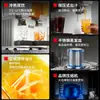 Máquina de bebidas frías Zhigo, máquina de jugos, uso comercial para tiendas de té de leche, temperatura dual caliente y fría, multifuncional, doble cilindro, triple cilindro, máquina de bebidas totalmente automática