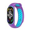 Adecuado para pulsera mi band 5/6 doble color pulsera inteligente Nike 7/6/5 deportiva transpirable