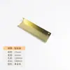 Manija para Junta de Puerta Invisible, Manija de Aluminio sin Perforaciones para Sellar Bordes en Ángulo Recto de Puerta de Armario, Borde Dorado Pulido