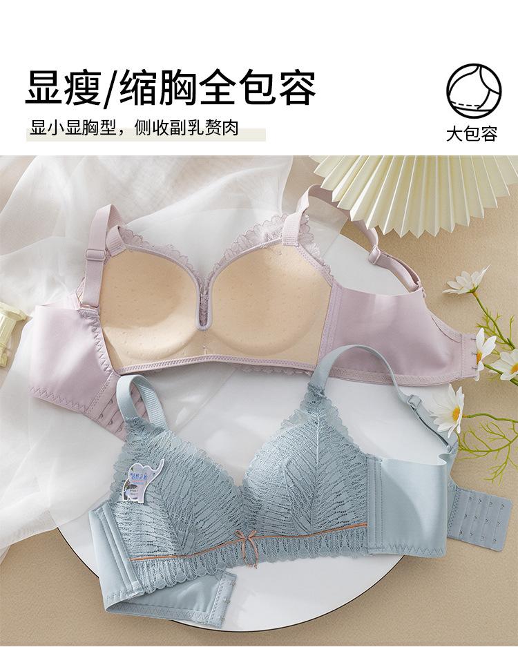 详情_06