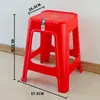 Taburete de plástico engrosado para uso doméstico, extra grueso, moderno y simple, apilable, estilo nórdico, silla cómoda y económica, taburete cuadrado alto