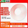 Cinta Doble Cara Transparente de PVC Acrílico de Ranura de Viscosidad Ultra Alta Caja de Almacenamiento Transparente Tira Adhesiva Cinta de Sellado Borde con Adhesivo Sellado de Borde