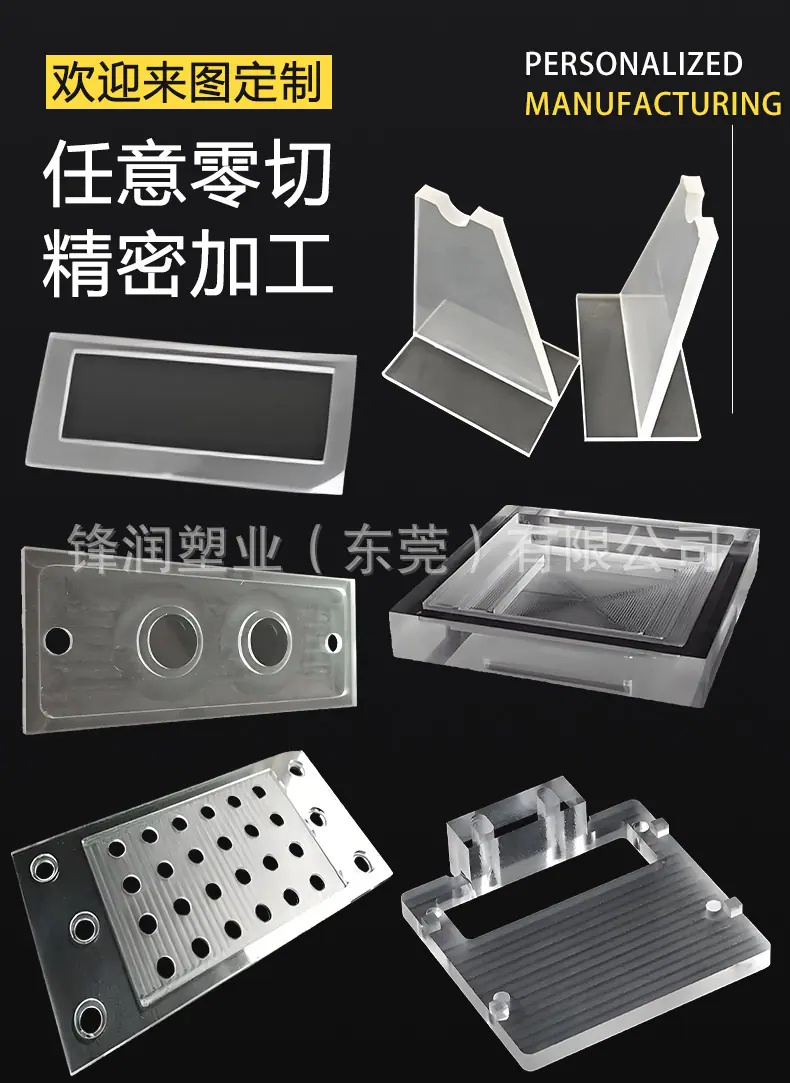新款PC详情页_05.jpg