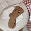 Calcetines de Dibujos Animados Originales para Mujer Otoño 2025 Nuevos Lindos Cachorros Calcetines de Media Pantorrilla Sin Costuras Bloques de Color Calcetines Holgados Estilo Universitario