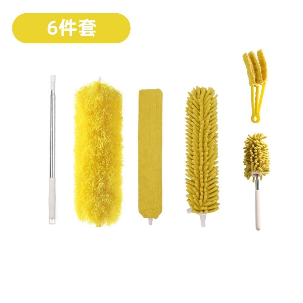 黄色6件套3_副本_.jpg