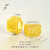 Anillo Dorado Puzuo Mismo Estilo Antiguo Oro Brillante 24K Atrae Fortuna para Hombre, Anillo Dominante de Jefe Ajustable