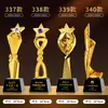 Trofeo de Cristal de Resina Nuevo 2025 Medalla Hecha a Medida Atmosférico de Gama Alta Creativo Campeón de Concurso de Canto Niños