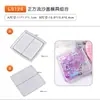 32 modelo molde arena movediza letras inglesas panda epoxi molde diy flor rectangular silicona caramelo