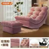 Mecedora de luna, sillón reclinable, tamaño adulto, apto para dormir, sillón de salón para balcón, sillón sofá perezoso, sala de estar, hogar, ocio, sillón sofá individual