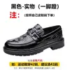 Zapatos Formales Casuales para Hombre de Dropshipping Transfronterizo, Zapatos de Cuero para Hombre de Negocios, Mocasines sin Cordones, Zapatos de Moda para Hombre con Patrón de Cocodrilo