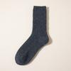 Calcetines de lana para niños otoño e invierno forrados de felpa tubo largo nuevos gruesos cálidos calcetines de felpa invierno doble aguja verticales calcetines calientes