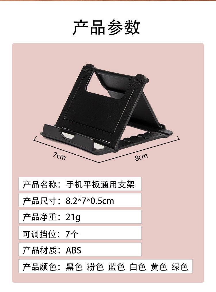 鎵嬫満鏀鏋禵08