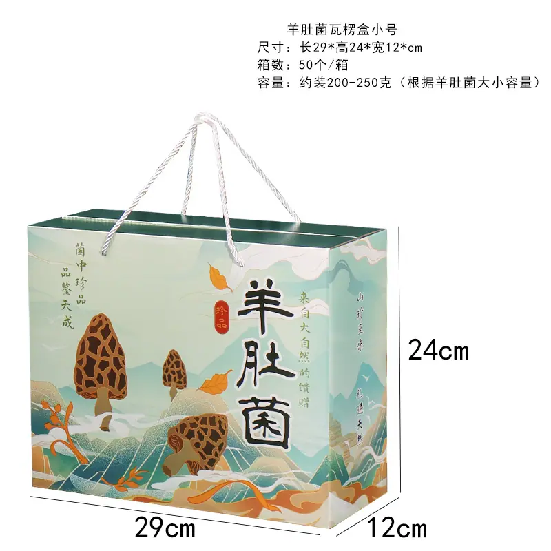 SKU 属性图_01.jpg