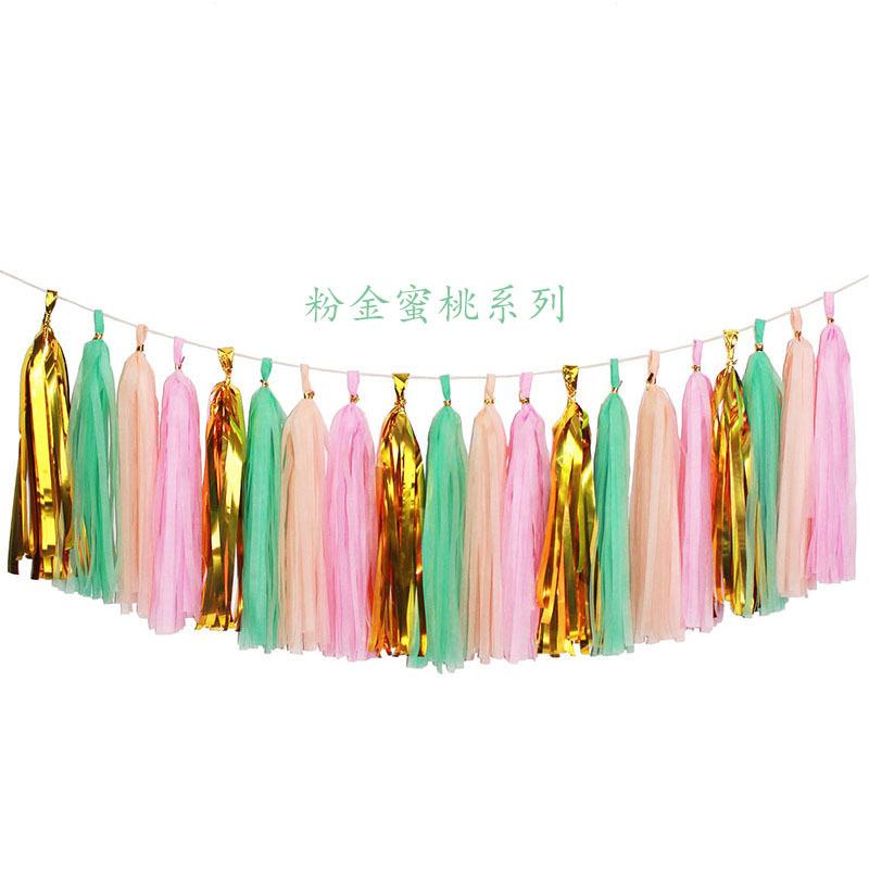 粉金蜜桃系列.jpg