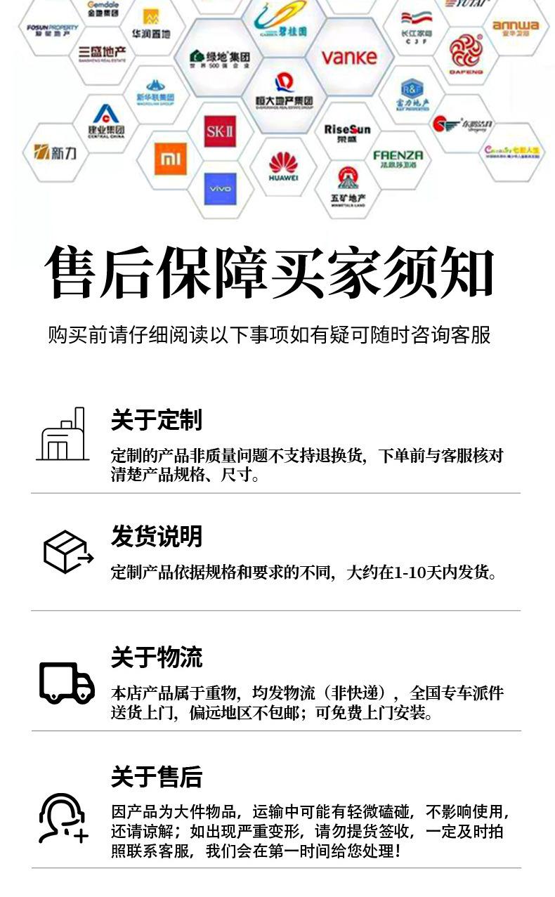 详情页_10.jpg