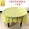 Atacado de fábrica toalha de mesa descartável peva mesa redonda toalha de mesa impermeável toalha de mesa quadrada vermelha espessada hotel