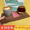 Bandeja de Madeira para Café para Duas Bebidas, Conjunto Simples para Espresso e Cold Brew, Bandeja de Servir Bebidas Comercial, Bandeja Plana para Copos