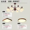 Lustre de sala de estar vintage estilo francês, novo modelo 2026, luminária principal de luxo leve de alta qualidade em formato de caqui, retrô americano para o hall