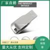 Memoria USB Lexa al por mayor 128G USB 3.0 memoria USB para coche 512G música 64G teléfono móvil USB 256G película 32G