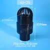 Puerto de succión de entrada de agua para acuario DIY, tapa de malla para filtro de cesta de flores, eliminador de película aceitosa, compatible con tuberías rígidas de 1/2 pulgada y 3/4 de pulgada
