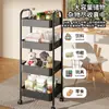 Estantería de Almacenamiento Pequeña con Carrito, Estantería Móvil de Múltiples Niveles para Piso de Cocina, Almacenamiento de Snacks, Almacenamiento de Baño con Cajones