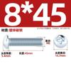Parafuso de máquina de aço carbono galvanizado com cabeça chata e fenda cruzada, parafuso pequeno de cabeça redonda M3M4M5M6M8 * 6x10/12/16-70mm