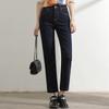 Novos Jeans Femininos Off-White com Stretch em Quatro Direções e Bordado no Bolso, Calças Cropped Cigarette Versáteis que Emagrecem e Alongam