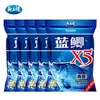 Cebo para Peces Odio del Rey Dragón Carpa Azul X5 Pesca Salvaje Cebo para Carpa Azul Comida Universal para Peces para Pesca Salvaje Carpa Mezcla Antigua de Tres Ingredientes