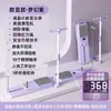 Máquina de esqui, máquina de emagrecimento de pernas tipo split, treinador de músculos do assoalho pélvico, equipamento de fitness esportivo, prancha abdominal para exercícios em casa