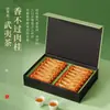 Wangjiangnan Té de Roca Wuyi Té Oolong de Árbol Viejo Da Hong Pao Rougui Jin Jun Mei Fragancia Ligera Caja de Regalo para el Festival de Medio Otoño Té