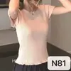 Verão Novo Estilo Inspirado em Chanel Crochê Canelado Manga Curta Gola Redonda Tricô com Renda de Design, Modelagem Justa, Valoriza a Figura Feminina