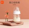 Accesorios originales para extractor de leche Xinbei, válvula de pico de pato de tres vías, catéter de silicona para biberón 8775/8776/8792 eléctrico