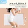 Papel de Cuchillo de Belleza para Embarazo, Papel Sanitario Especial para Mujeres Postparto, Papel de Confinamiento Materno, Toalla para Cuidado Postparto, Compresa Puerperal, Papel Sanitario de Hospital