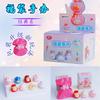 Lindo Dibujo Animado Sanrio Figura Caja Ciega Corazón de Niña Muñeca de Aspecto Elevado Decoración de Escritorio Juguete de Moda Figura Modelo
