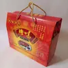 Saco de Pato Assado Desfiado Pequim Fruta Madeira Chapa de Ferro Pato Bolsa de Mão Pato Rack de Pato Saco Caixas de Bolo de Pato Saco de Embalagem Caixa de Presente Caixa de Papelão