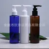 Frasco com bomba de loção transparente 200ml, frasco bico de pato marrom, frasco com bomba de loção branca 200ML, frasco de condicionador, frasco de limpador facial