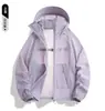 Ropa Nueva de Verano Estilo Montaña para Exteriores con Protección Solar para Mujer, Protección UV UPF50+, Chaqueta Ligera y Holgada con Protección Solar para Hombre