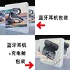 Modelo Privado Transfronterizo V10 Reducción de Ruido Auricular Bluetooth Inalámbrico de una Sola Oreja Larga Duración Pantalla Digital de Negocios
