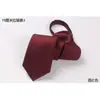 Gravata Rosa Masculina com Zíper Masculina Preguiçosa Fácil de Puxar 6CM Estreita Estilo Coreano Tendência Meninas Preto Puro Azul Claro Cinza Claro Tendência