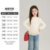Camiseta de Manga Larga Yojia para Niñas Primavera 2026 Nuevo Elegante Top de Encaje para Niñas Pequeñas Camiseta Base para Niños Primavera y Otoño