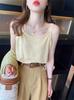 Chaleco de Punto Básico para Mujer, Ropa Interior de Verano, Estilo Chic Francés Europeo Dulce Sexy Top Corto sin Mangas a la Moda