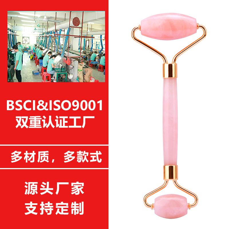 微信图片_20220322165344