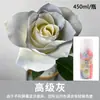 Flores de colores agente de color en spray azul hielo roto rosa spray flor arte floral flores color perla spray color macarrón agente de pintura para flores