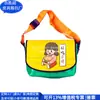 Bolsa Transversal Diagonal de Material de Lona de Tenda, Pochete de Lona de Caminhão Reciclada, Bolsa de Ombro de Lona de Caminhão Estilo Coreano, Fábrica Personalizada