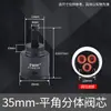 Grifo de Lavabo de Cocina Agua Caliente Fría Núcleo de Válvula Cerámica Núcleo de Válvula Mezcladora Calentador de Agua Accesorios de Interruptor Núcleo de Válvula Jiujiu Taiwán
