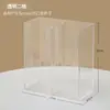 Prateleira de acrílico em estoque do fabricante, suporte de parede sem furos para sala de estar e cozinha, caixa de armazenamento dispensadora de copos dedicada